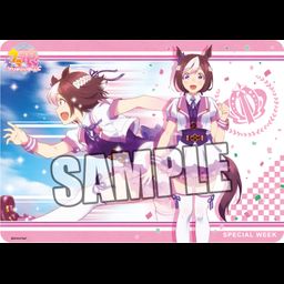 Character Rubber Mat Uma Musume Pretty Derby Special Week