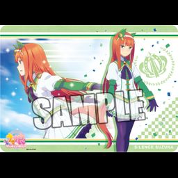 Character Rubber Mat Uma Musume Pretty Derby Silence Suzuka