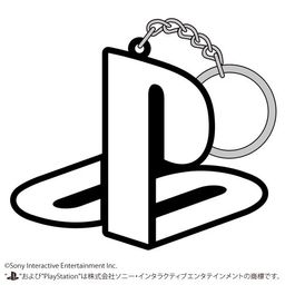 Play Station Rubber Key Chain Play Station Family Mark