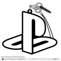 Play Station Rubber Key Chain First Generation Play Station Family Mark