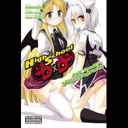 Manga High School DxD  Asia & Koneko's Secret Contract!?