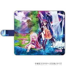 No Game No Life: Zero Original Illustration Book Type Smartphone Case Shiro & Shuvi (L Size)