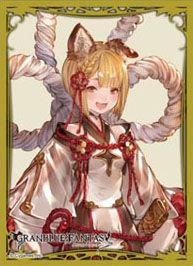 Chara Sleeve Collection Matt Series Granblue Fantasy Vajra No. MT531