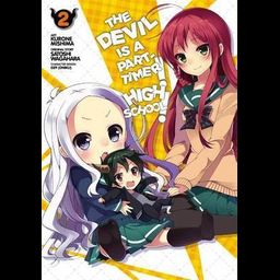Manga The Devil Is a Part-Timer! High School! Vol. 2