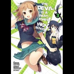 Manga The Devil Is a Part-Timer! High School! Vol. 3