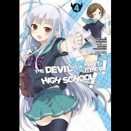 Manga The Devil Is a Part-Timer! High School! Vol. 4