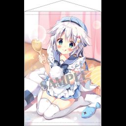 Pan B2 Tapestry Meshio Uniform Apron Ver.