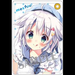 Pan Pass Case Meshio Uniform Apron Ver.