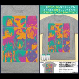 Asobi Asobase Asobi Asobase T-shirt Mix Gray