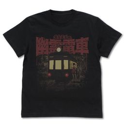 GeGeGe no Kitaro Ghost Train T-shirt Black