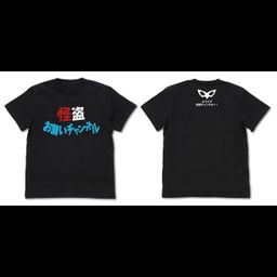 PERSONA5 the Animation Phantom Aficionado Website T-shirt Black