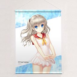 Charlotte B2 Tapestry Tomori / Swimwear