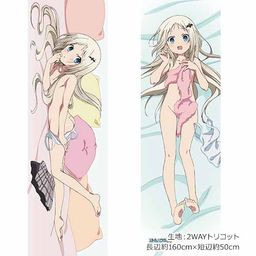 Little Busters! -Refrain- Dakimakura Cover Noumi Kudryavka / Swimwear 2way Tricot