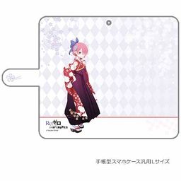 Re:Zero kara Hajimeru Isekai Seikatsu Book Type Smartphone Case Ram / Hakama (L Size)