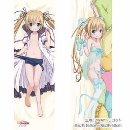 Ro-Kyu-Bu! SS Dakimakura Cover Maho / Swimwear 2way Tricot