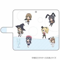 Seishun Buta Yaro wa Bunny Girl-senpai no Yume wo Minai Book Type Smartphone Case SD Character (L Size)