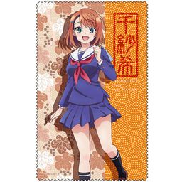Yuuna and the Haunted Hot Springs Miyazaki Chisaki Cleaner Cloth