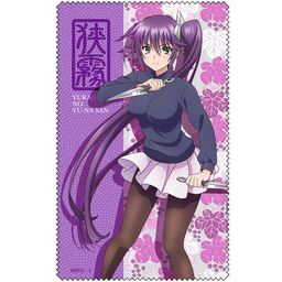 Yuuna and the Haunted Hot Springs Ameno Sagiri Cleaner Cloth