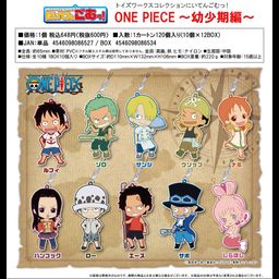 Toy's Works Collection Niitengomu! "One Piece" -Childhood Ver.- [Set of 10]