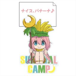 Yurucamp Survival Camp MemoSta! Banana-san Nadeshiko