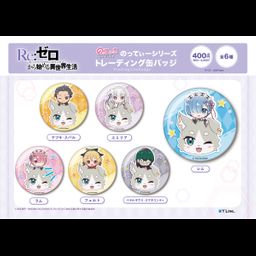 Re:Zero kara Hajimeru Isekai Seikatsu Trading Notty Can Badge [Set of 6]