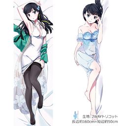 The Irregular at Magic High School the Movie The Girl Who Calls the Stars Original Illustration Dakimakura Cover Miyuki 2way Tricot