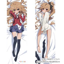 Toradora! Original Illustration Dakimakura Cover Taiga 2way Tricot