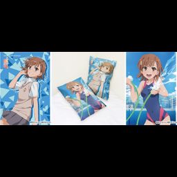 Toaru Kagaku no Railgun S Pillow Cover Mikoto