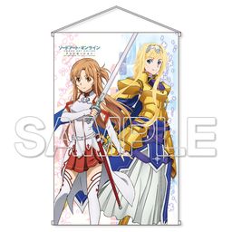 Sword Art Online -Alicization- HD Tapestry Asuna & Alice Knights Ver.