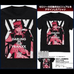 DARLING in the FRANXX Zero Two T-shirt Black 