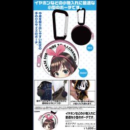 Kizuna AI Full Color Earphone Pouch