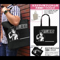Kizuna AI INTELLIGENCE Large Tote Bag Black