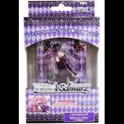 Weiss Schwarz Trial Deck+ BanG Dream! Girls Band Party! Roselia