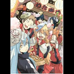 That Time I Got Reincarnated as a Slime Acrylic Panel