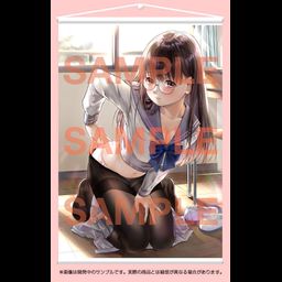 Kuro Tights Tapestry Collection 016 Geshumaro
