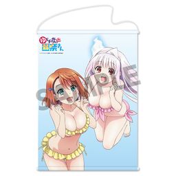 Yuuna and the Haunted Hot Springs B2 Tapestry Yuuna & Chisaki Swimwear Ver.