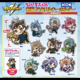 Pita! Defome Inazuma Eleven School Uniform Acrylic Key Chain [Set of 8]