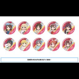 The Idolmaster Cinderella Girls Theater Chara Badge Collection Cute Vol. 1 [Set of 10]