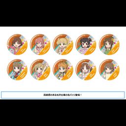 The Idolmaster Cinderella Girls Theater Chara Badge Collection Passion Vol. 1 [Set of 10]