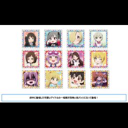 The Idolmaster Cinderella Girls Theater Square Badge Collection Vol. 1 [Set of 12]