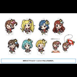 The Idolmaster Million Live! Acrylic Key Chain with Stand Collection Princess [Set of 7]