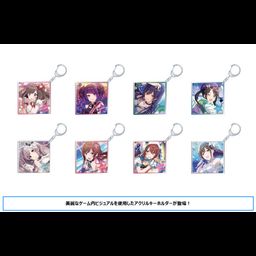 The Idolmaster Shiny Colors Acrylic Key Chain Collection B [Set of 8]