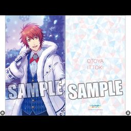 Uta no Prince-sama Shining Live Ohirune Cushion Hoshi Kirameku Yukiyo no Christmas Live Another Shot Ver. Ittoki Otoya