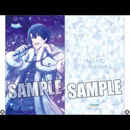 Uta no Prince-sama Shining Live Ohirune Cushion Hoshi Kirameku Yukiyo no Christmas Live Another Shot Ver. Hijirikawa Masato