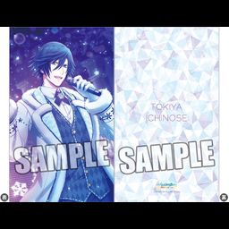 Uta no Prince-sama Shining Live Ohirune Cushion Hoshi Kirameku Yukiyo no Christmas Live Another Shot Ver. Ichinose Tokiya