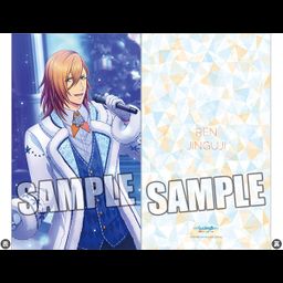 Uta no Prince-sama Shining Live Ohirune Cushion Hoshi Kirameku Yukiyo no Christmas Live Another Shot Ver. Jinguji Ren