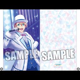 Uta no Prince-sama Shining Live Ohirune Cushion Hoshi Kirameku Yukiyo no Christmas Live Another Shot Ver. Kurusu Syo