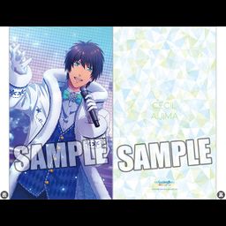 Uta no Prince-sama Shining Live Ohirune Cushion Hoshi Kirameku Yukiyo no Christmas Live Another Shot Ver. Aijima Cecil