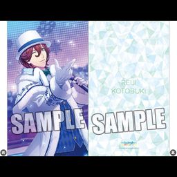 Uta no Prince-sama Shining Live Ohirune Cushion Hoshi Kirameku Yukiyo no Christmas Live Another Shot Ver. Kotobuki Reiji