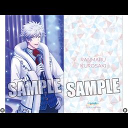 Uta no Prince-sama Shining Live Ohirune Cushion Hoshi Kirameku Yukiyo no Christmas Live Another Shot Ver. Kurosaki Ranmaru